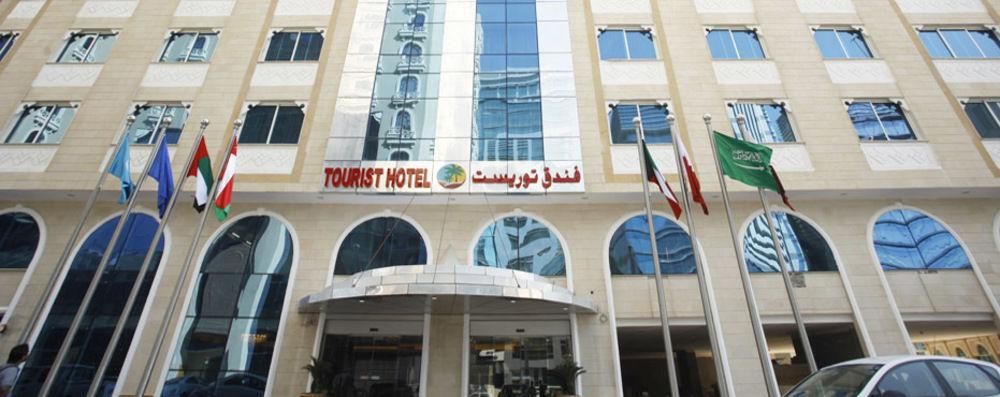 Tourist Hotel Ντόχα Εξωτερικό φωτογραφία