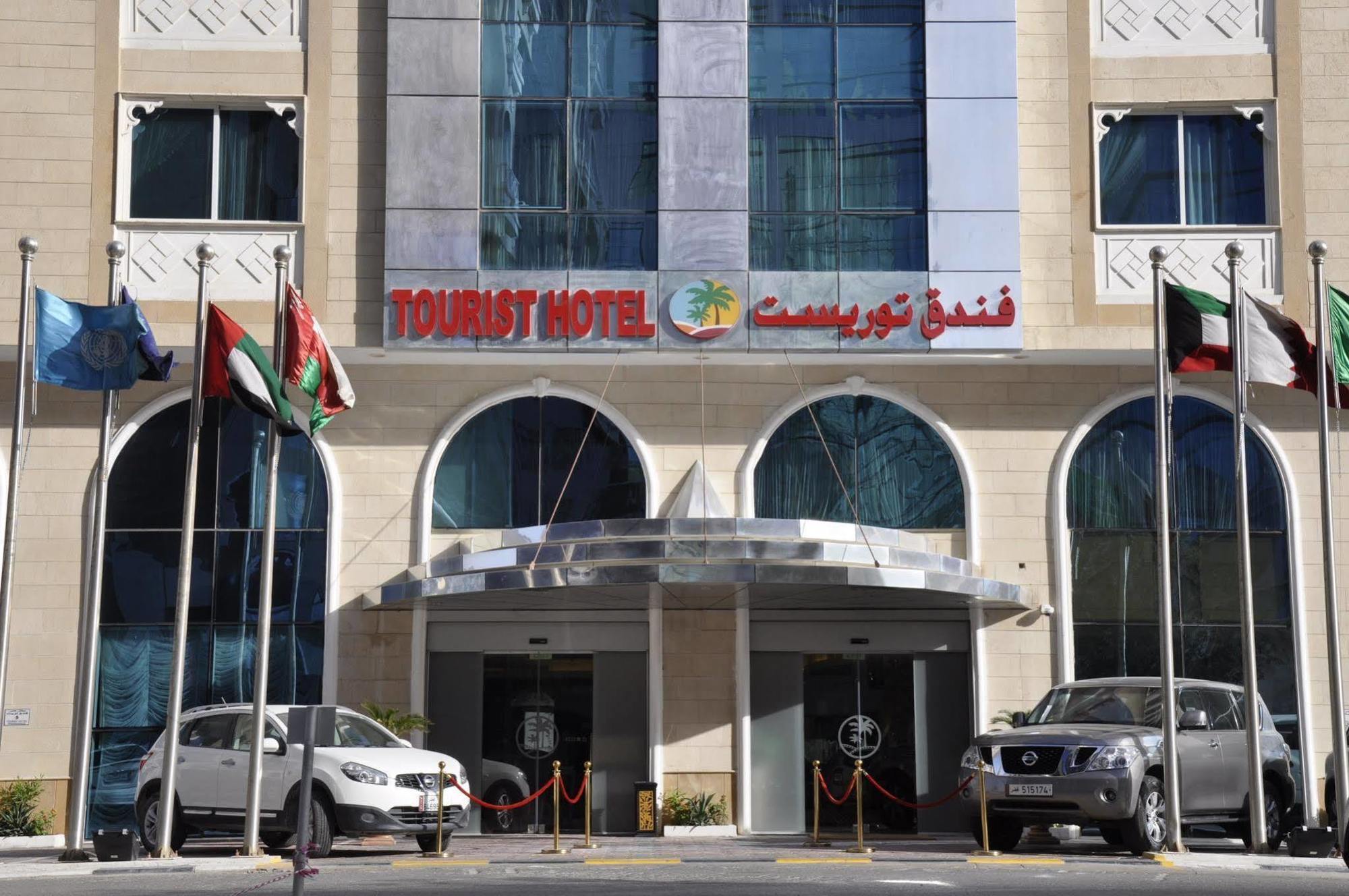 Tourist Hotel Ντόχα Εξωτερικό φωτογραφία