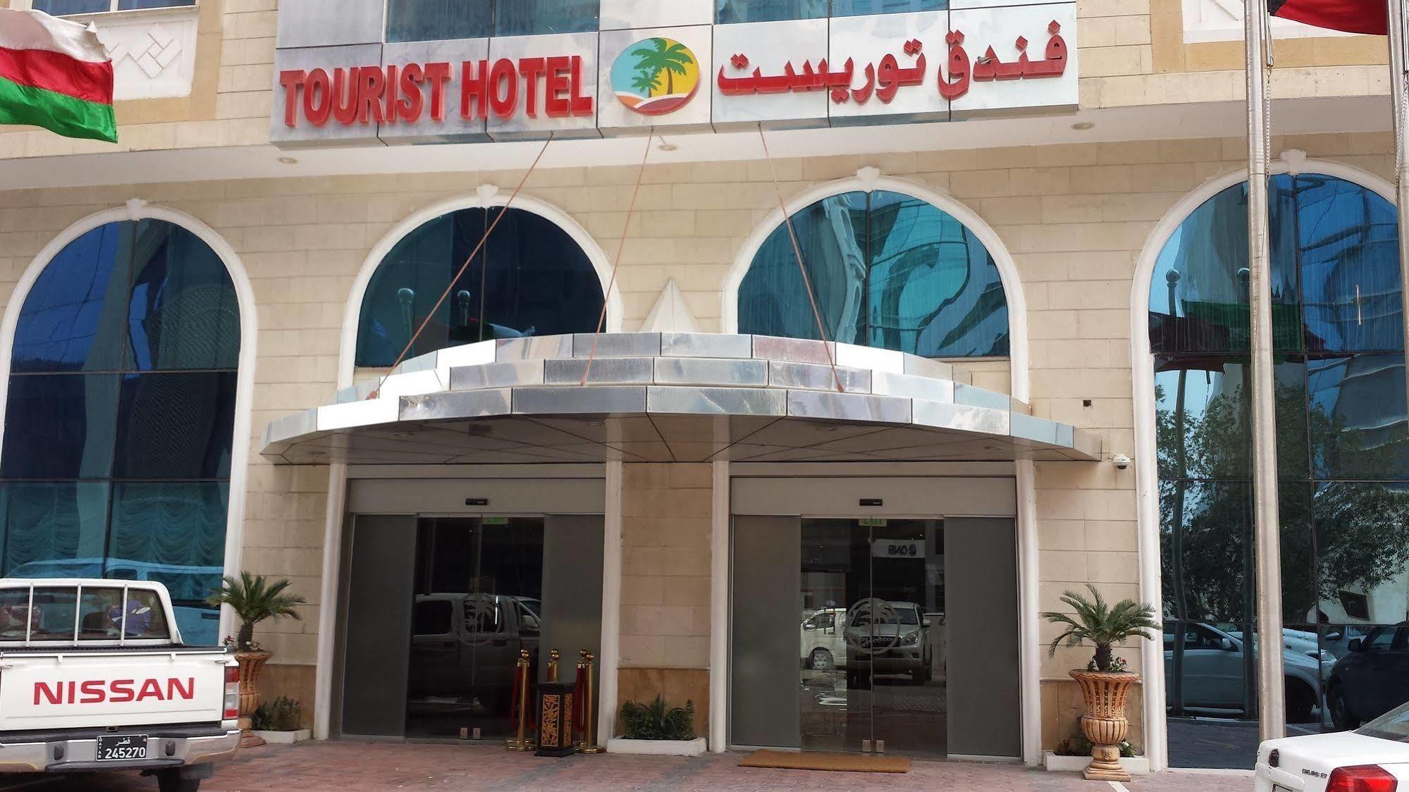 Tourist Hotel Ντόχα Εξωτερικό φωτογραφία